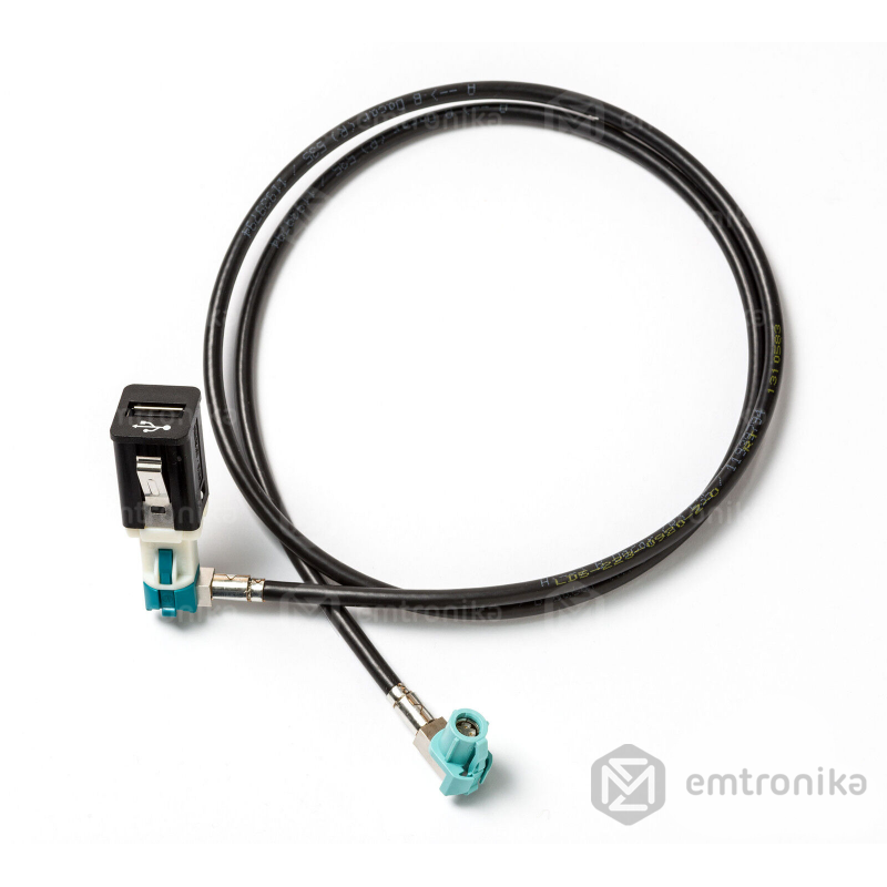 BMW CIC NBT glovebox USB CABLE with socket 100cm